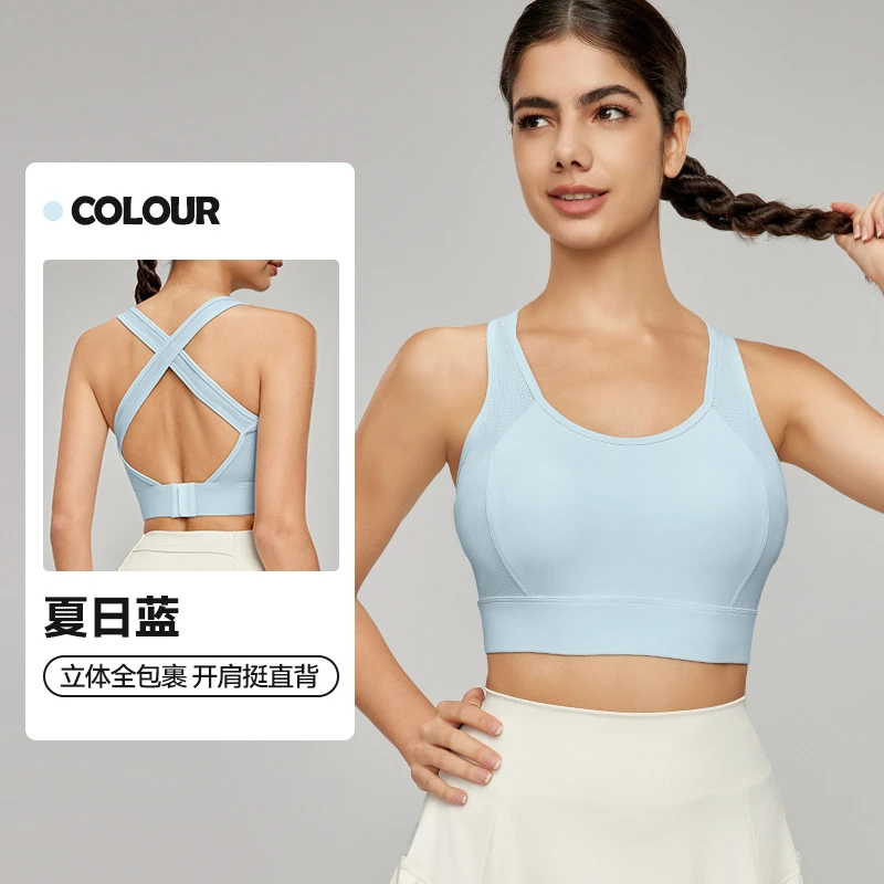 DWB115047  360°立体环绕瑜伽服背心带胸垫弹力运动背心