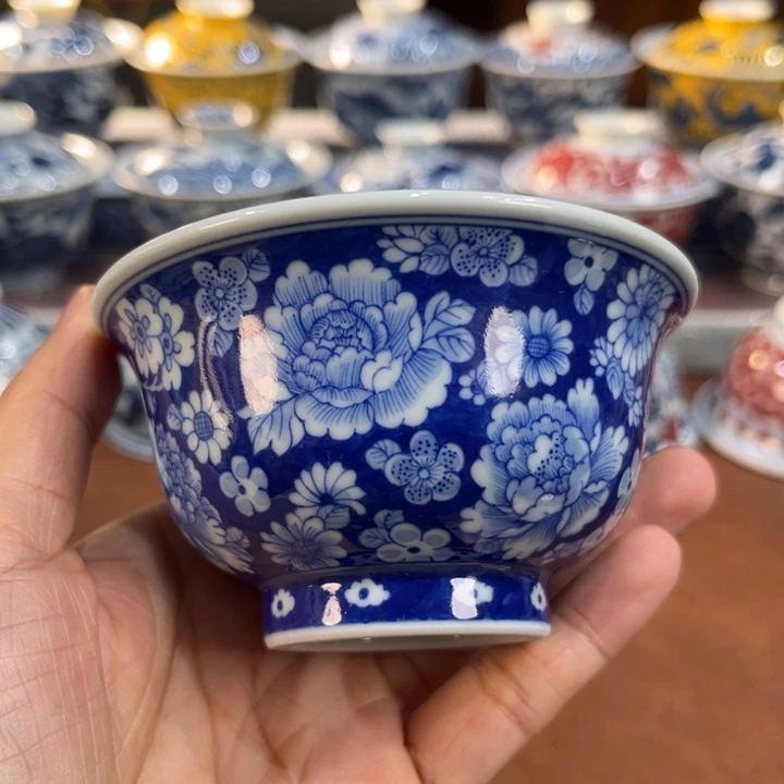 ………………………………………………………………