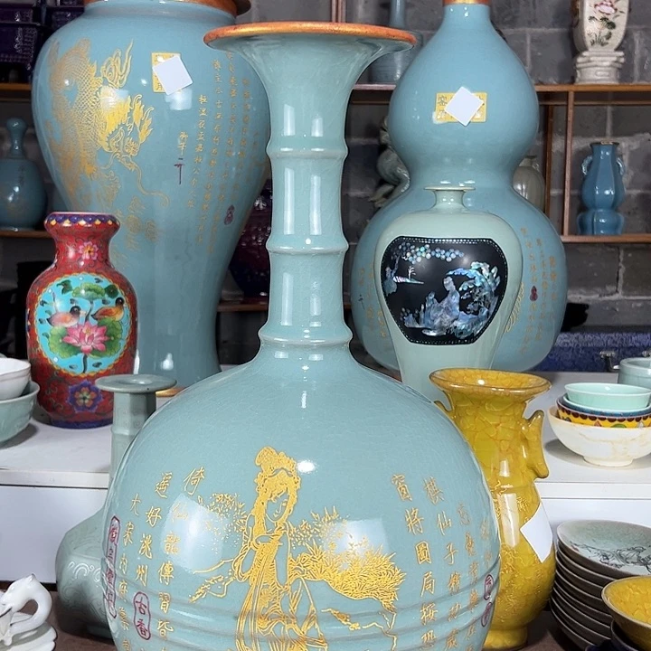 瓷片彼此彼此阿哈哈哈哈哈