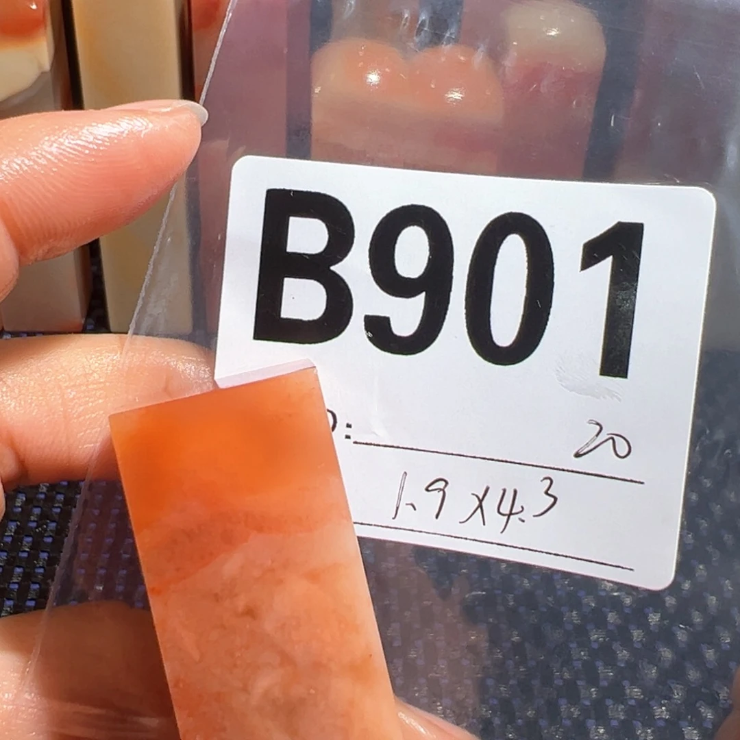 【闪购商品】寿山石印石老挝石