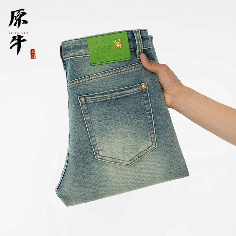 YUANNIU/原牛夏季新款莱赛尔天丝翡翠绿欧货修身小直筒男士牛仔裤