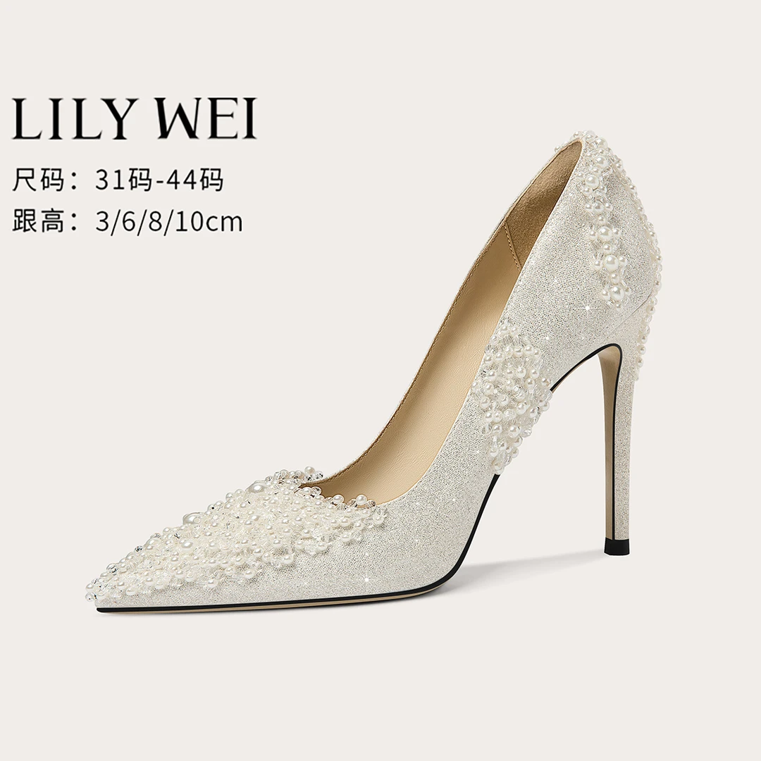 Lily Wei【珠联璧合】主婚纱绝美婚鞋珍珠设计感宴会鞋小码31-33