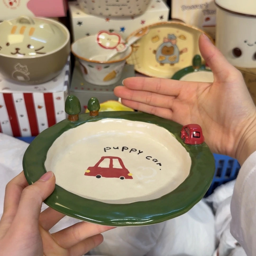 瓷陶瓷陶瓷陶瓷陶瓷