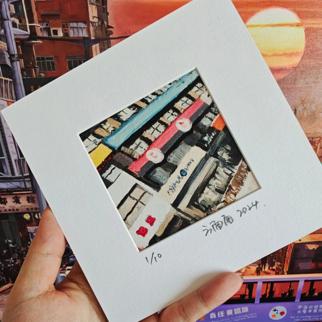 《世界碎片·系列》方面面消失画板系列限量版画艺术微喷画芯