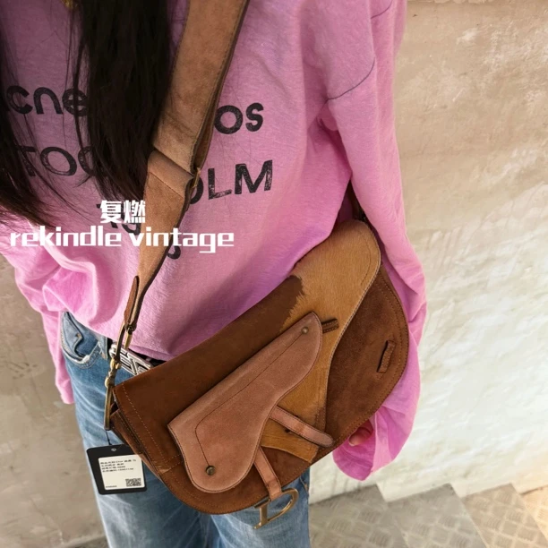 95新 DIOR/迪奥 复燃精选/马毛拼麂皮高乔马鞍斜挎包