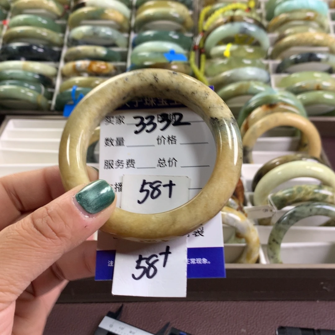 蛇纹石玉未镶嵌手镯3332