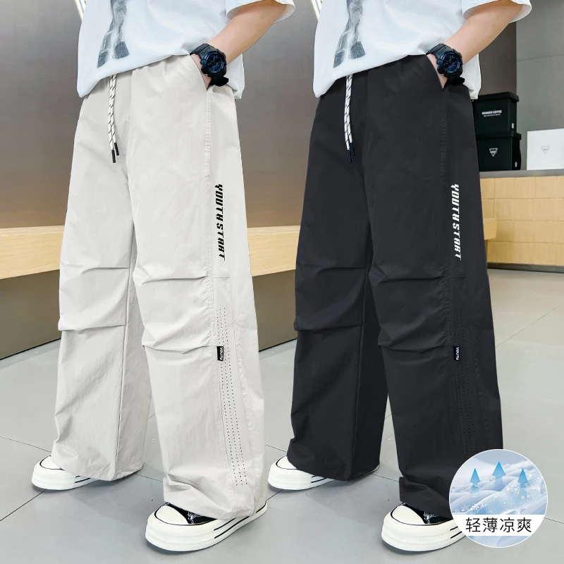 男童裤子夏款薄款2025新款中大儿童夏季运动速干防蚊裤男孩夏装潮