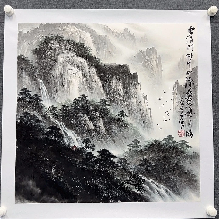 国画书画作品多次