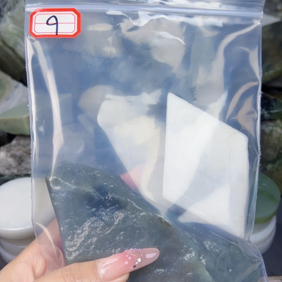 和田玉珠宝半成品未镶嵌