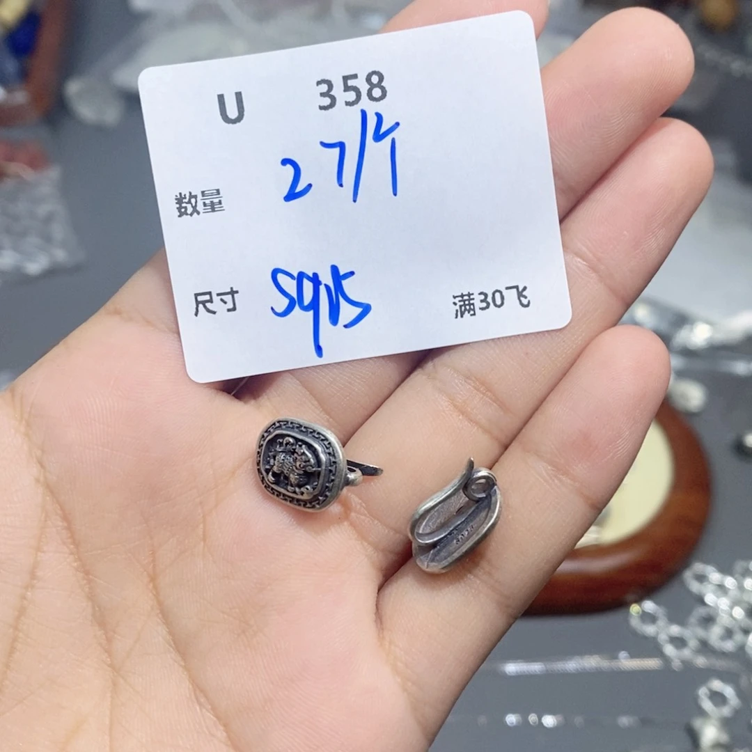 银S925镶嵌颈饰水晶U358