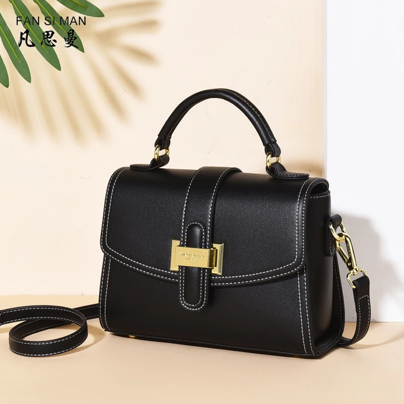 凡思曼包包2025新款潮斜挎包韩版时尚手提包单肩包气质小方包女包