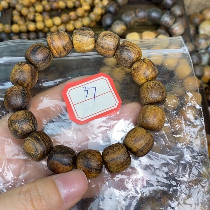 贡木手串/手链13/14红油