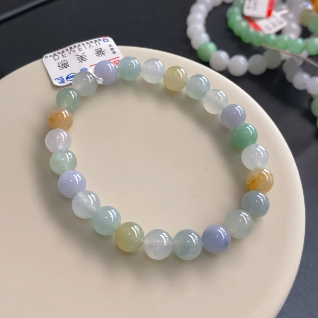 未镶嵌手链翡翠卡7.9