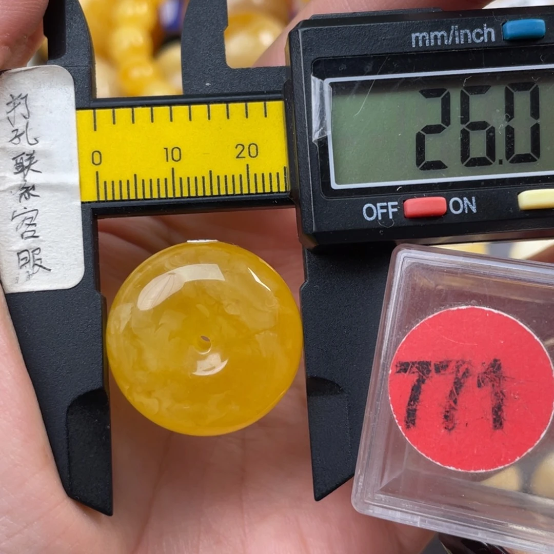 蜜蜡未镶嵌珠宝奇石微瑕