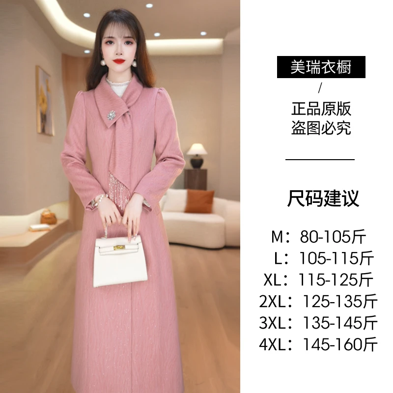 【两件套】秋季新款优雅气质时尚修身显白两件套连衣裙M-4XL