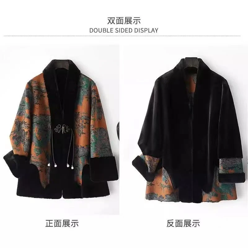 【锦绣江南】新中式冬装仿皮草外套冬季加厚中老年女装皮毛一体大衣