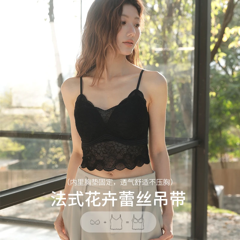 法式性感透气蕾丝吊带背心女内搭带胸垫聚拢修身文胸粉底液内衣
