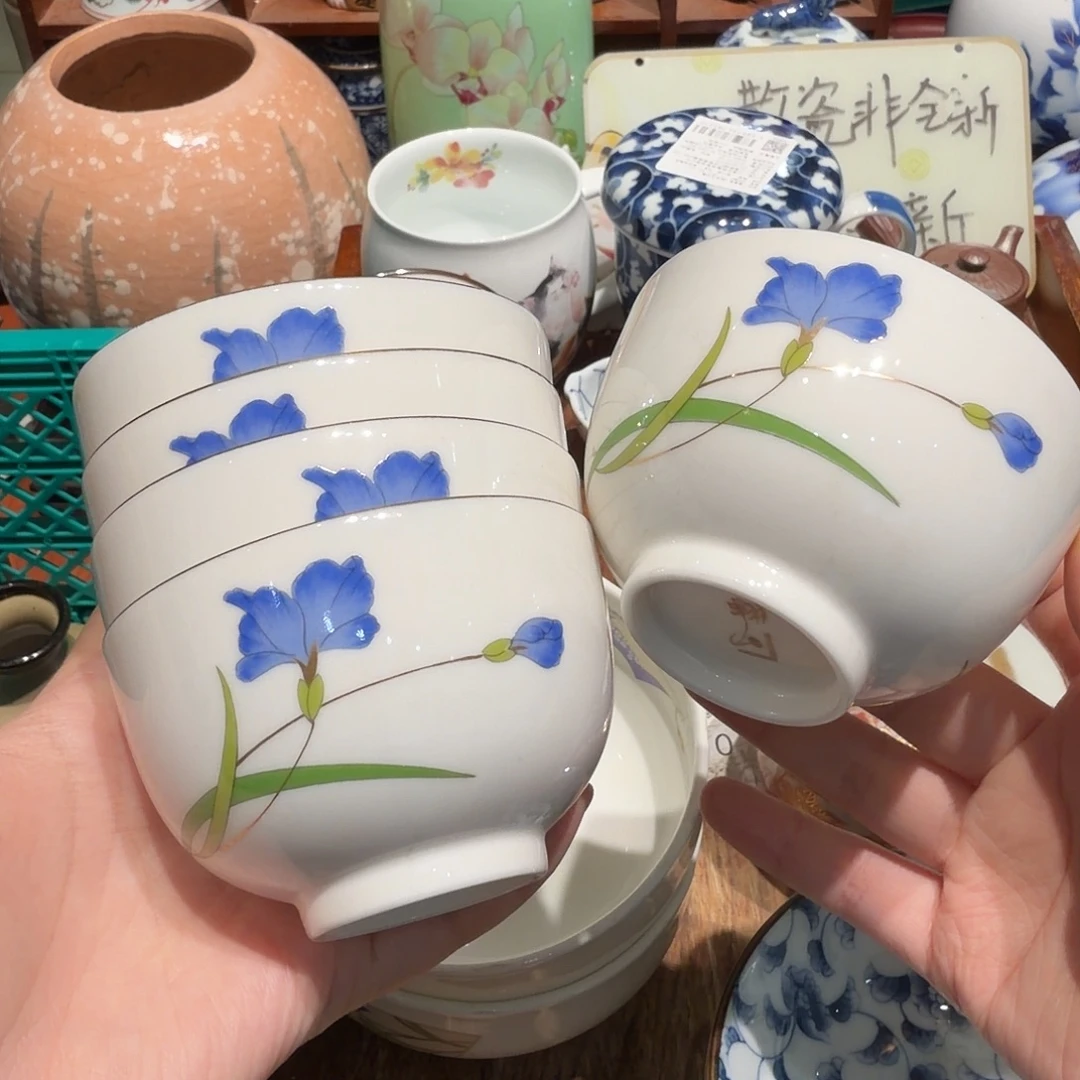 瓷片五十包邮 非全新