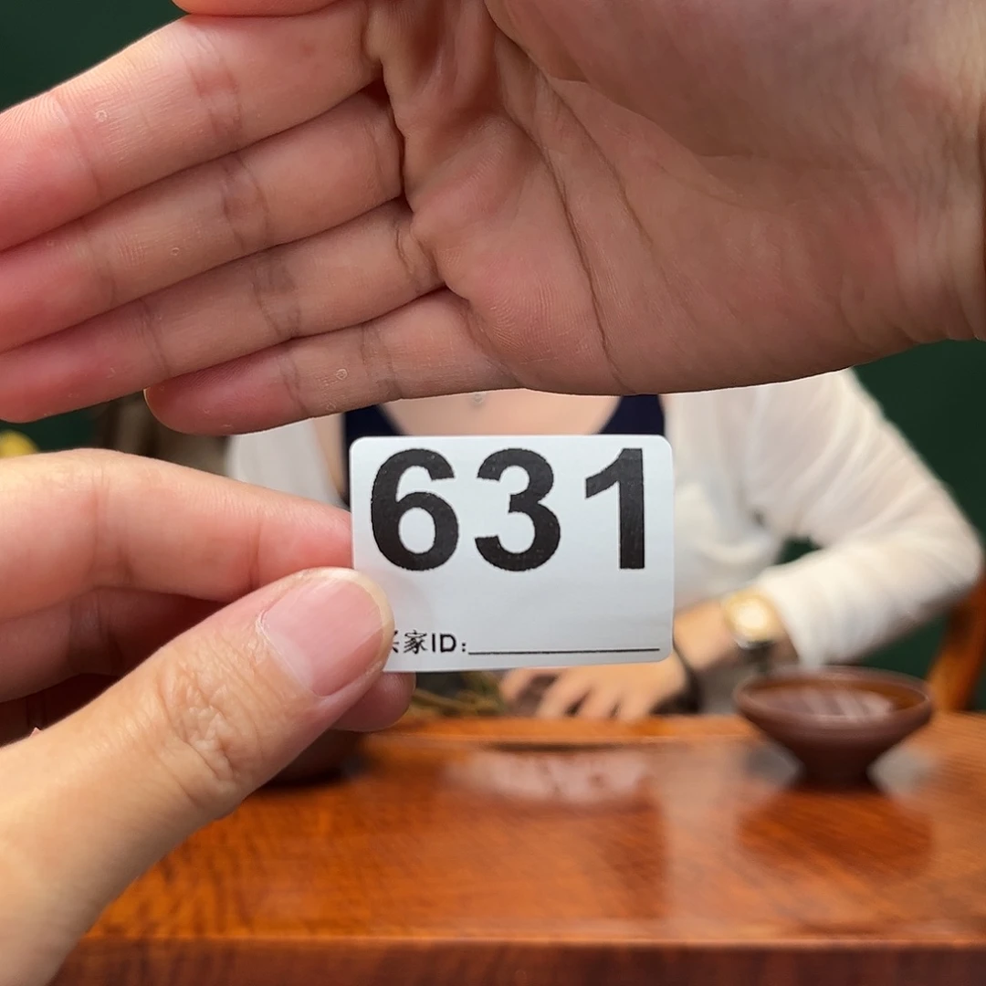 紫砂茶宠大雪紫砂 子冶石瓢631