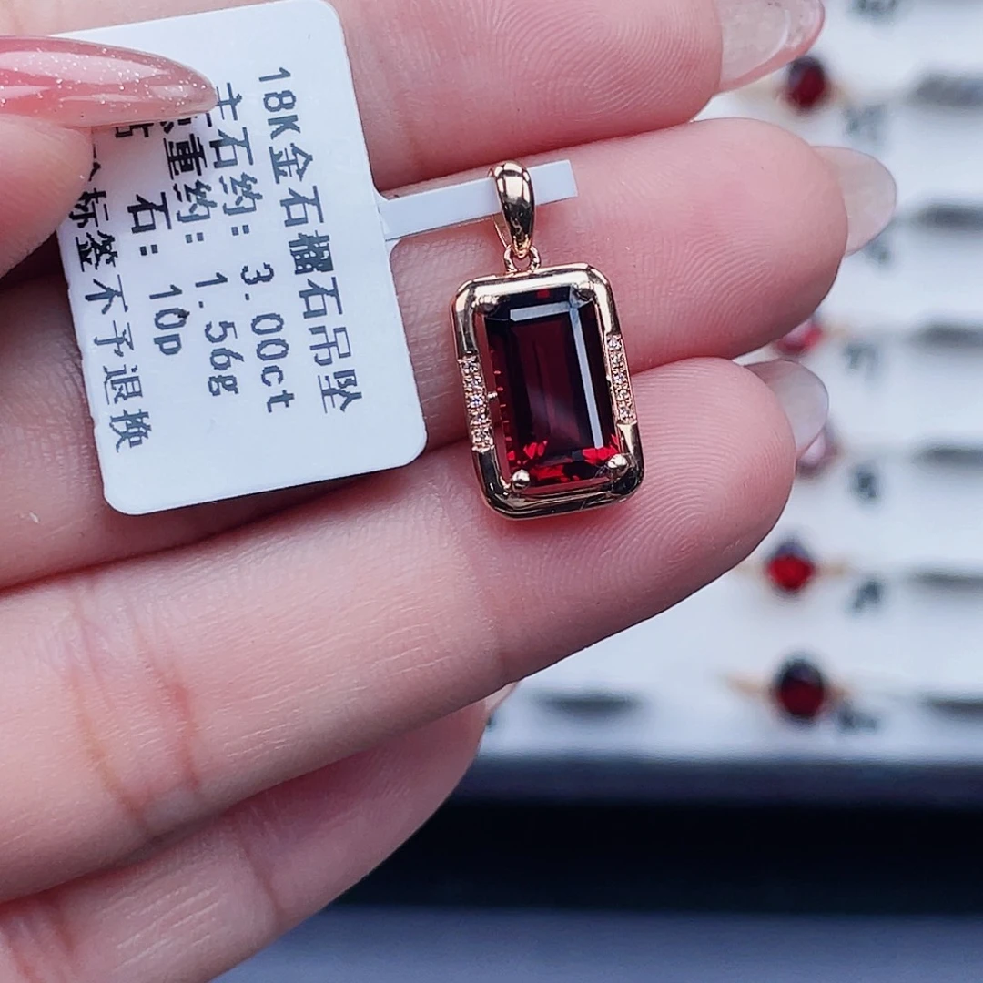 今***聊18K金镶嵌吊坠(不含链)石榴石