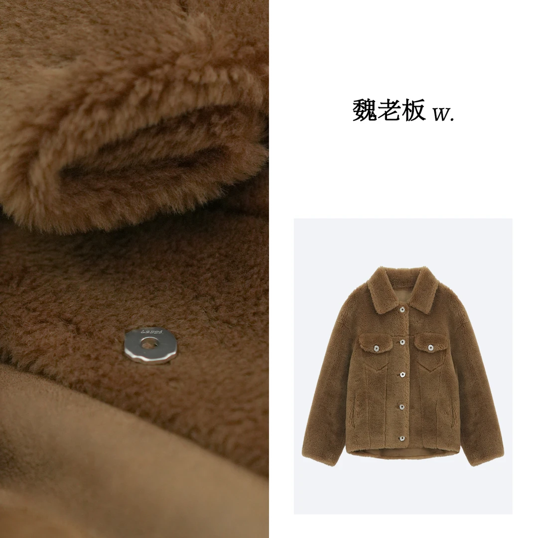 W.Diva【韶华】焦糖色调性短款百搭翻领时尚保暖羊毛外套4CDM23090