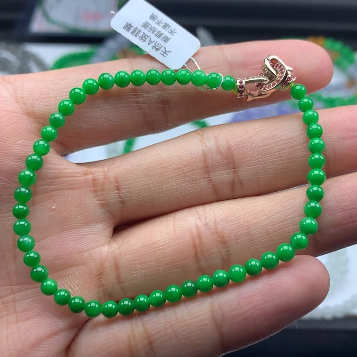 未镶嵌手链翡翠卡