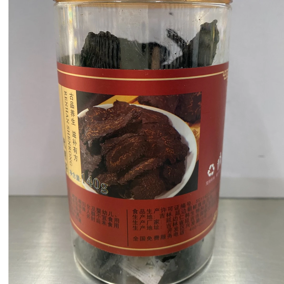 肉苁蓉片代用茶易泡水 口感佳 方便携带