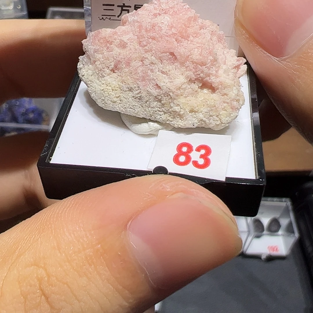 石材紫菱锰板宝宝宝宝