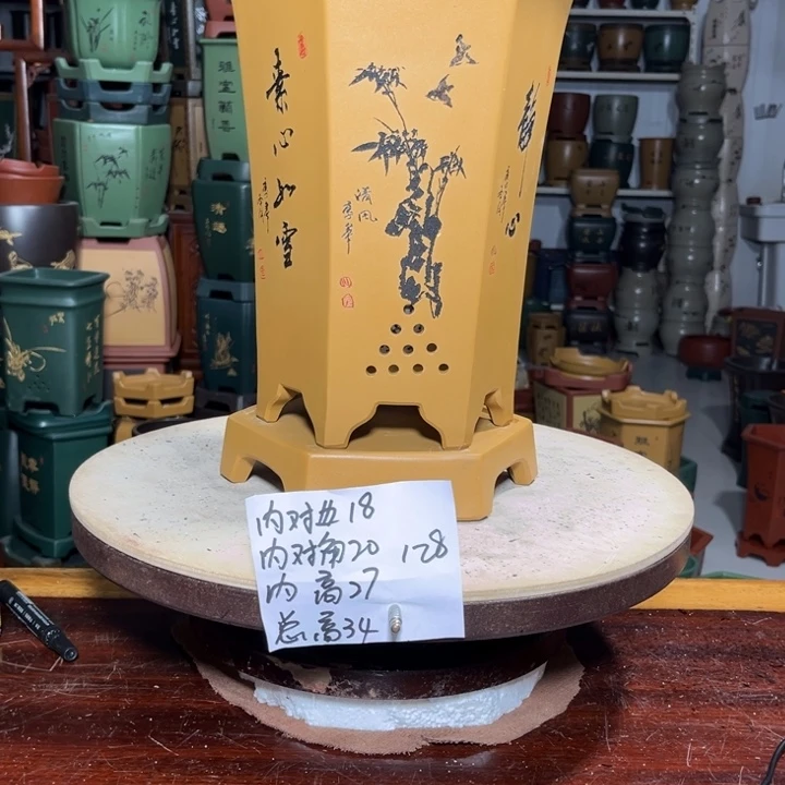 关注陶霸廊精品紫砂