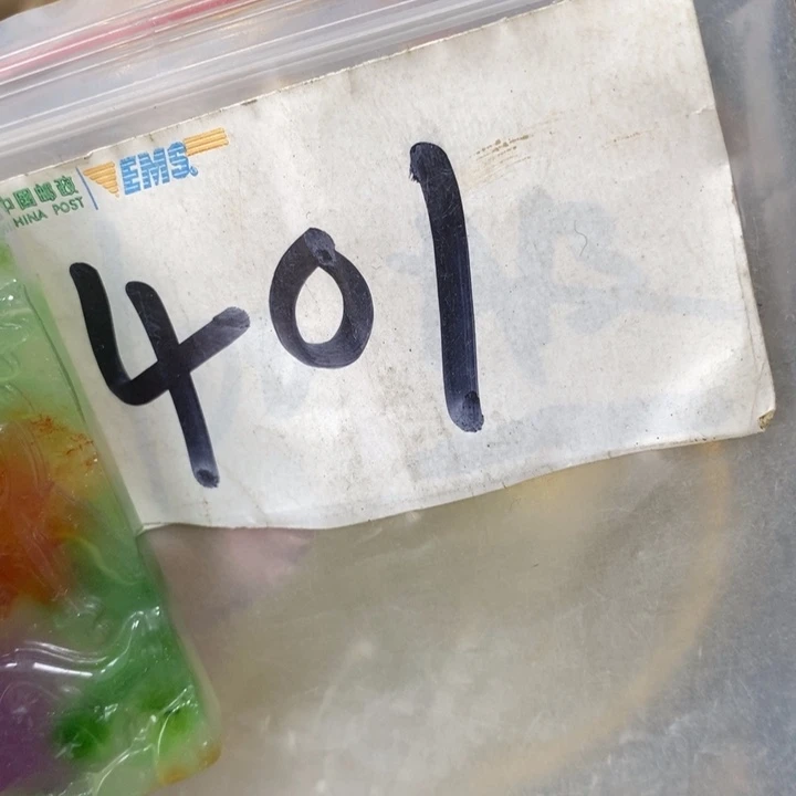 快***子金属德宝文玩专属链接