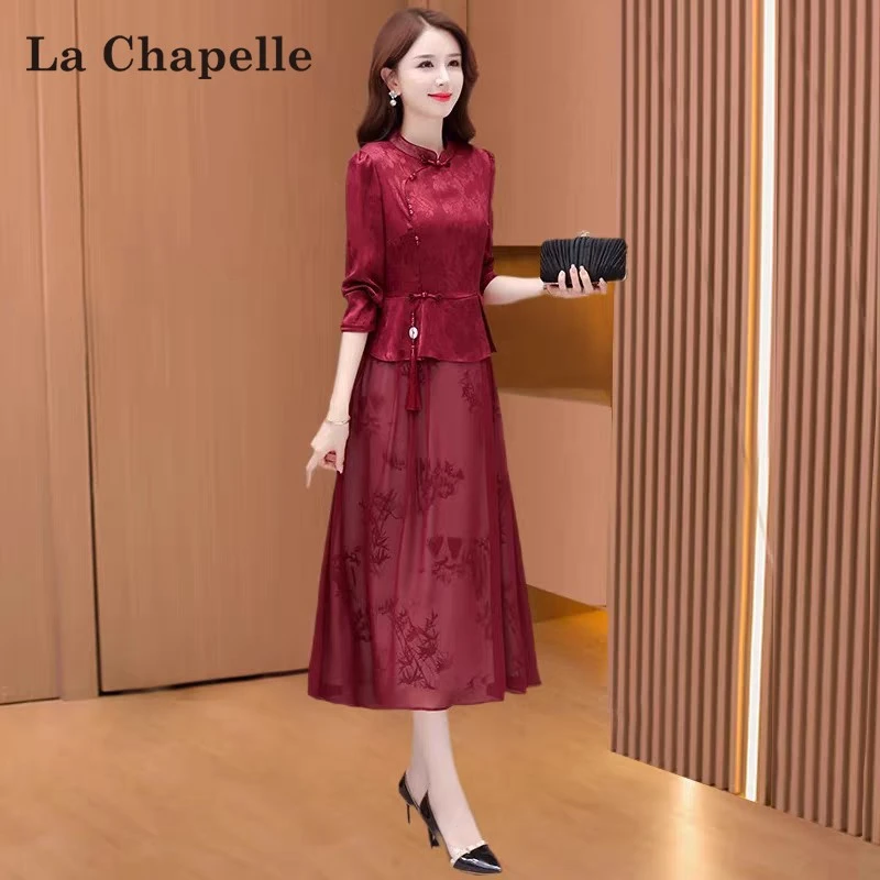 拉夏贝尔喜婆婆婚宴连衣裙子女春2025新款爆高级感新中式国风礼服