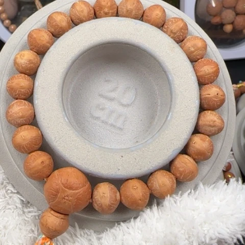 凤眼菩提吊坠11单圈