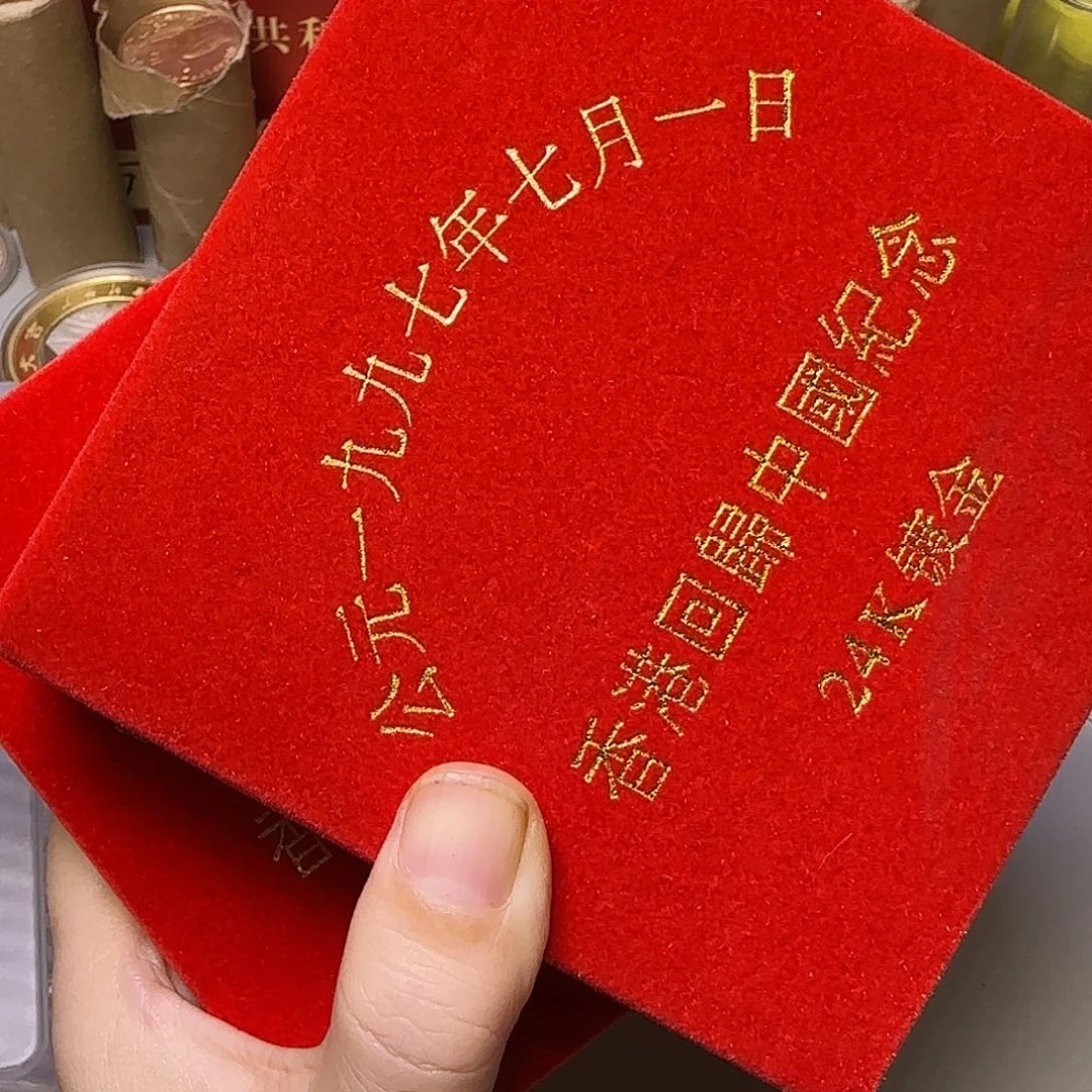 两个香香回归章一起出有氧化