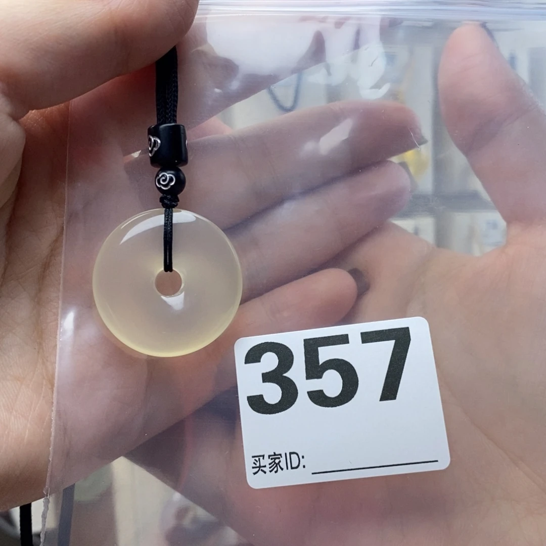 玛瑙/玉髓颈饰合金R*u