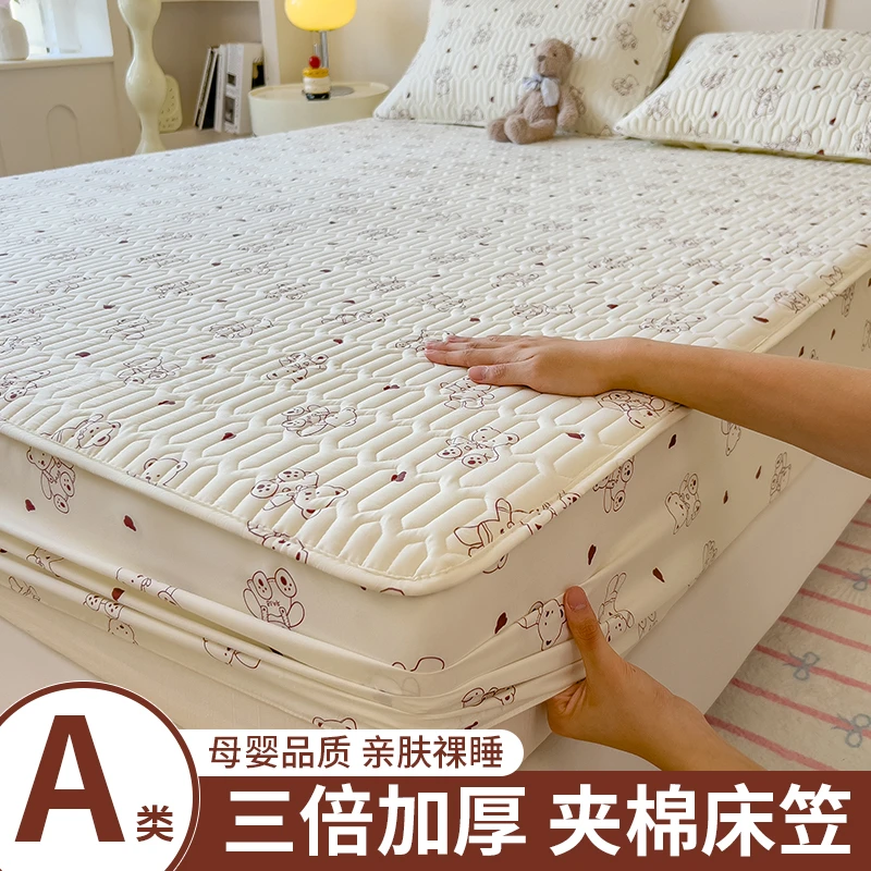 2025年新款夹棉床笠罩床罩学生宿舍全包防滑床单罩磨毛床垫保护罩