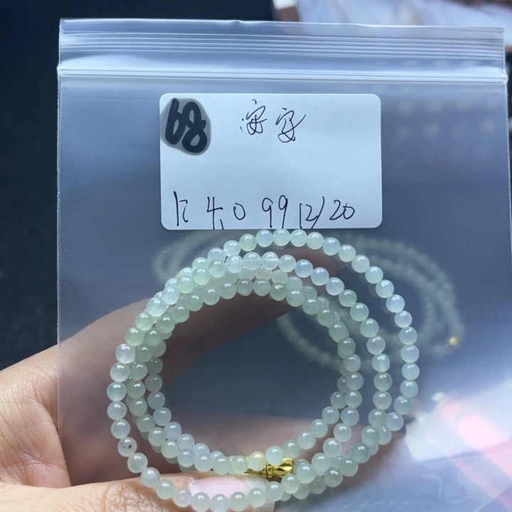 项链未镶嵌翡翠原***安项链