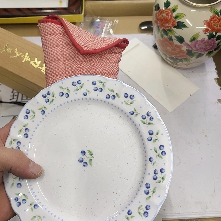 有***条摆件老讷精品盘子