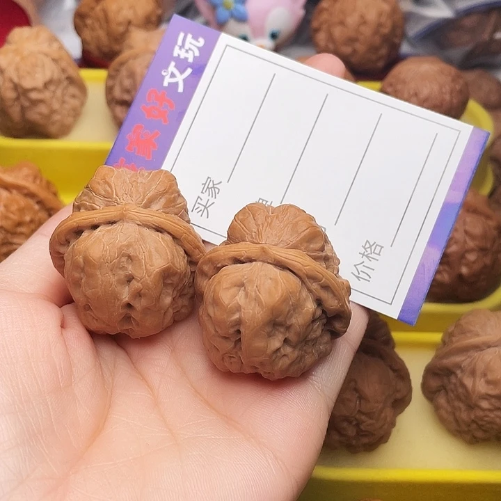 吊坠文玩核桃蛤蟆