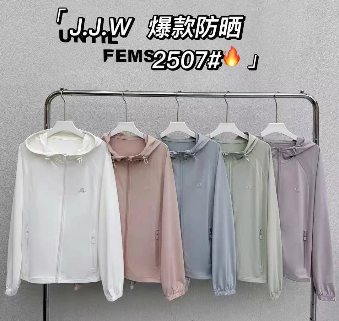 2025年夏新款帽子2507外套