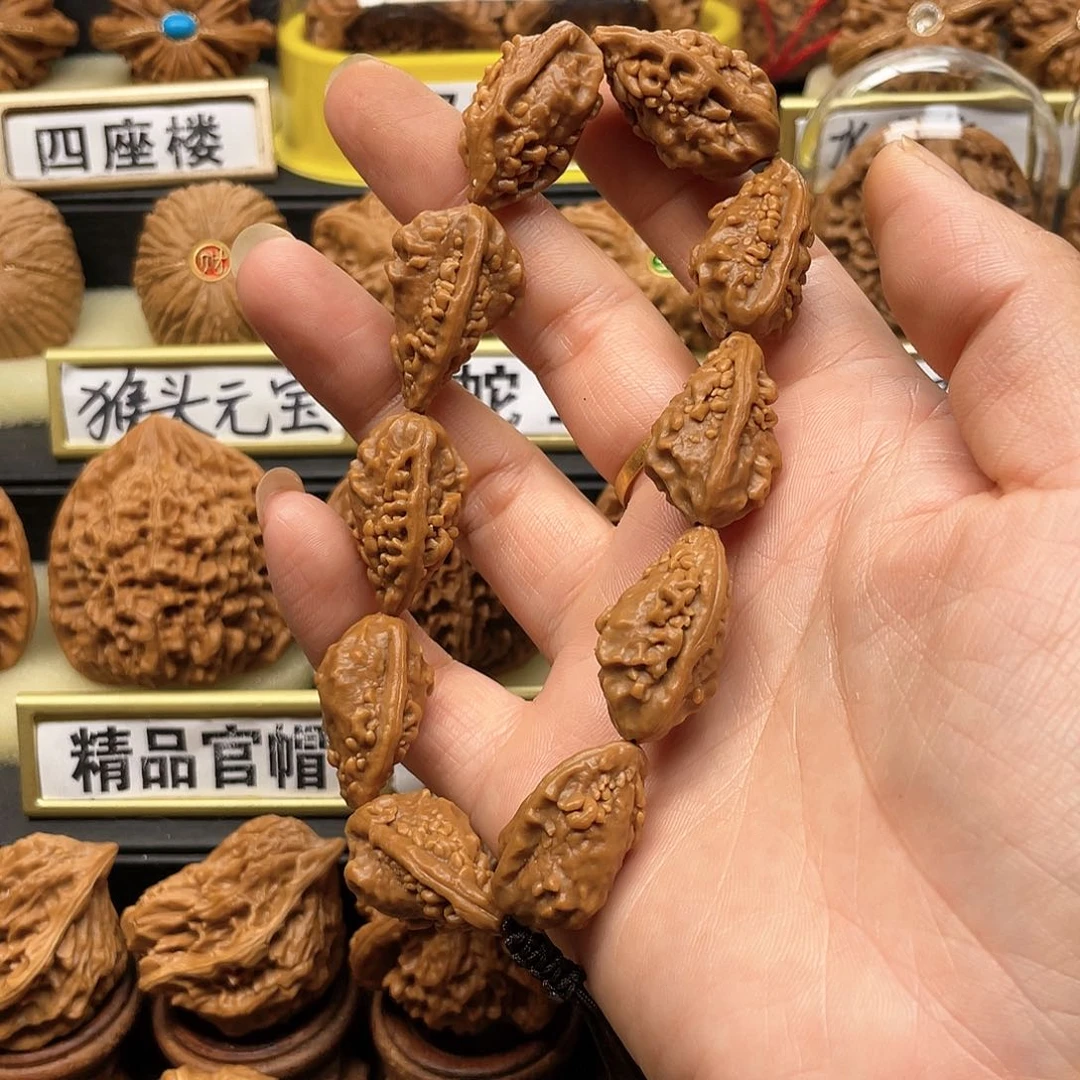 【闪购商品】吊坠文玩核桃