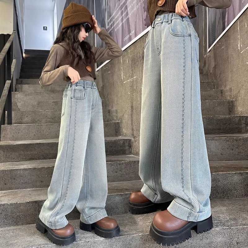 女童春秋裤子2025新款春装12岁到15岁儿童牛仔裤女大童直筒阔腿裤