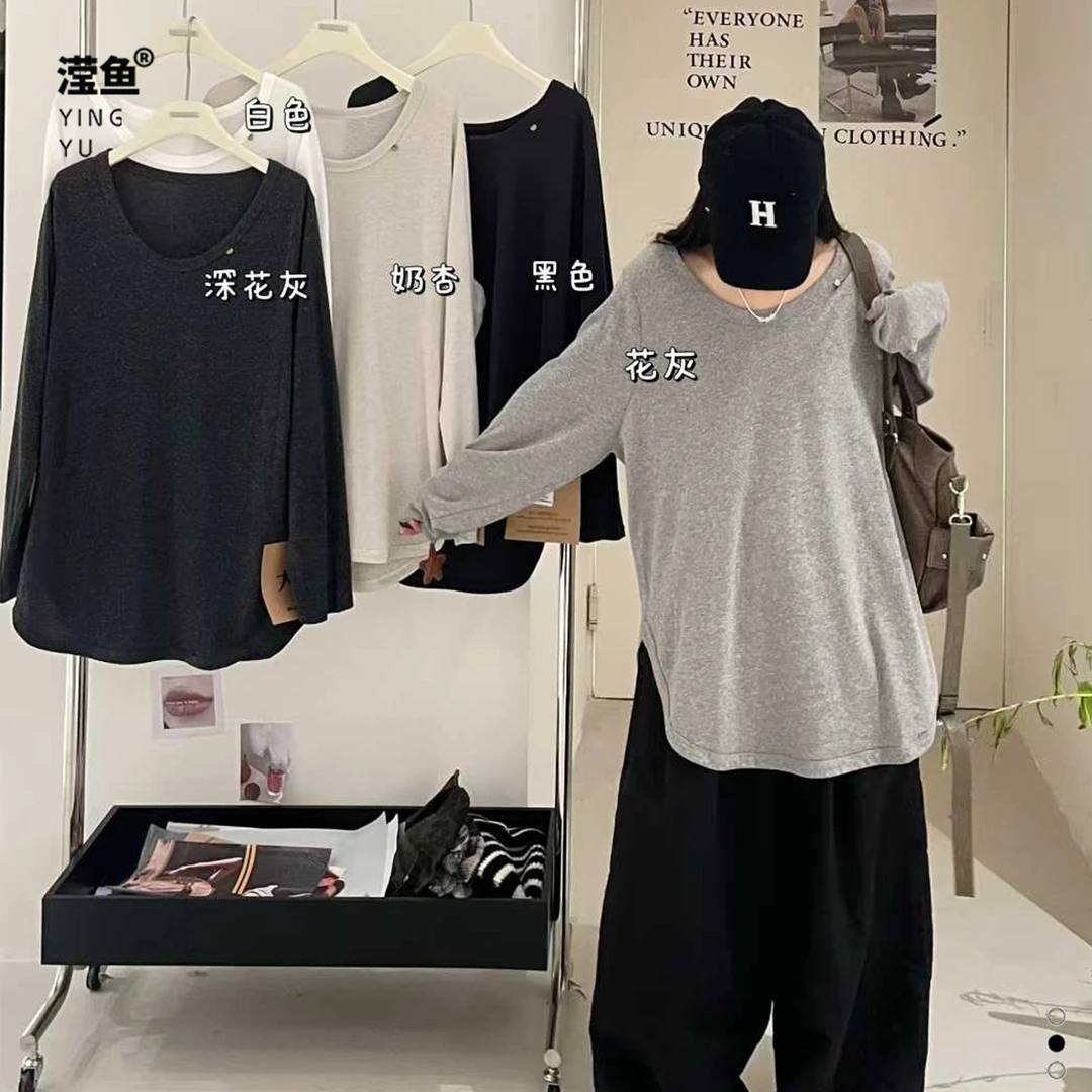 大7 78220大码中长款显瘦长袖T恤女圆下摆设计感宽松小众打底上衣