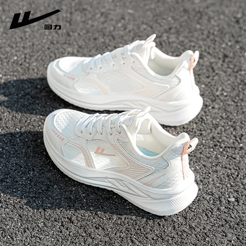 回力白色网面运动女鞋2026新款夏季网鞋女软底休闲透气运动跑步鞋