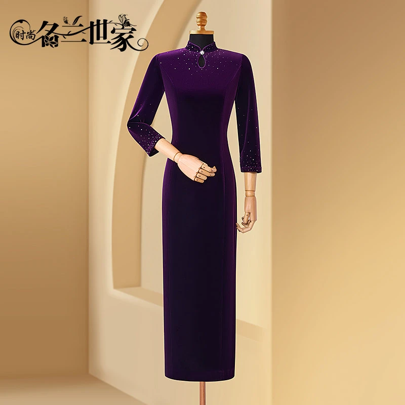 【月瑶】MQP01C9856名兰世家紫色旗袍女秋复古优雅长款修身高端宴会