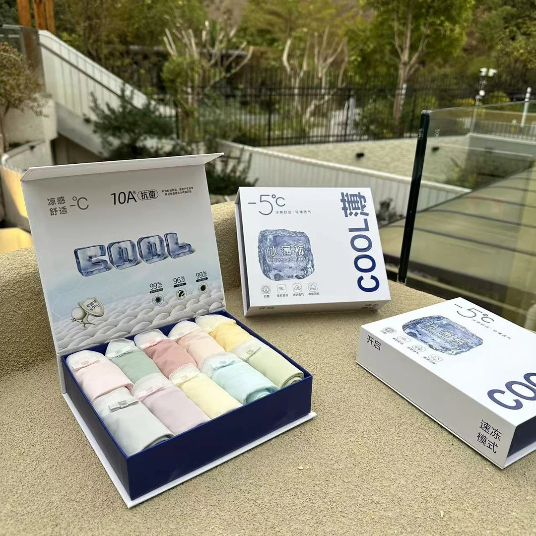 HW@5002 鸡蛋膜中腰女士内裤