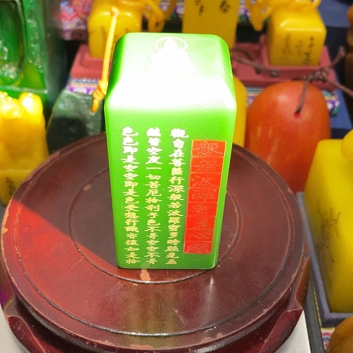 寿山石印石篆刻印章引首章闲章姓名章生日礼物