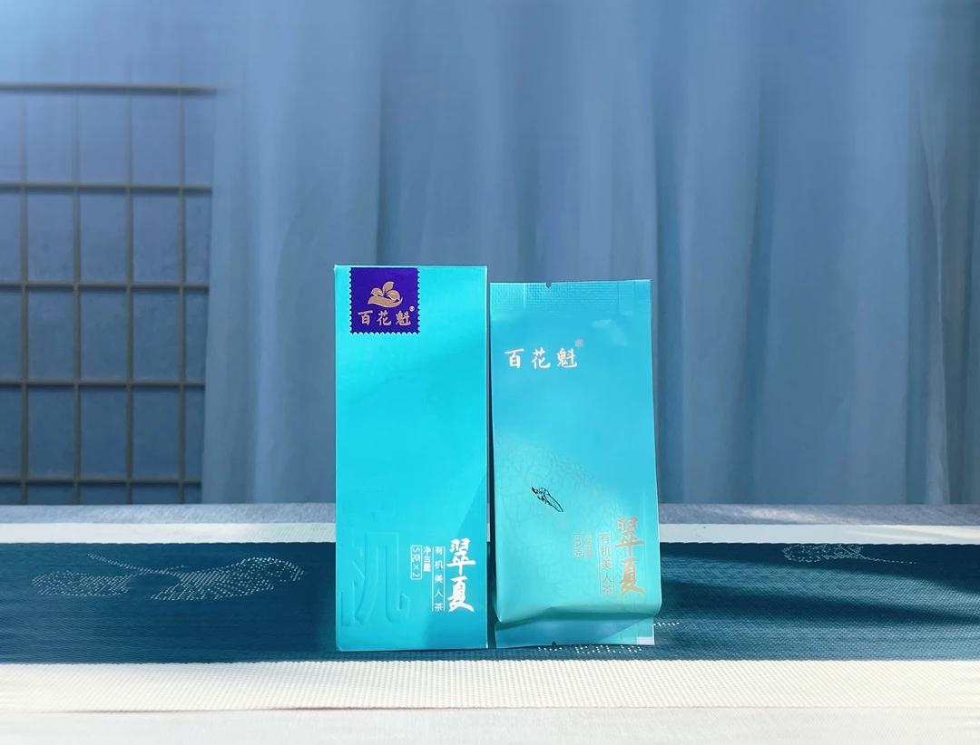 【品鉴装】翠夏·有机美人茶高山乌龙茶福建乌龙茶无农残