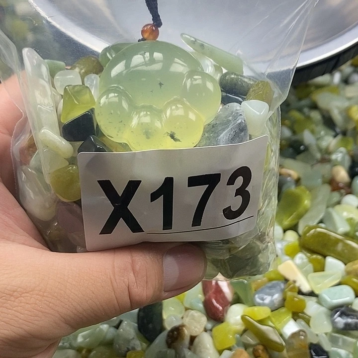 未镶嵌蛇纹石玉鱼缸石