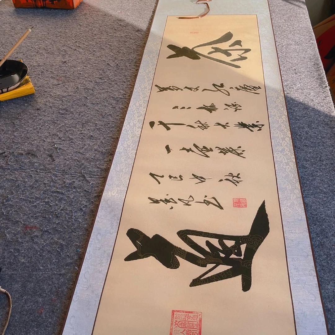 书法书法作品欣赏