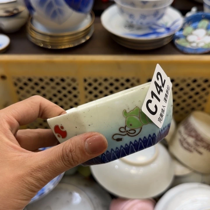 W***B瓷片哈哈哈哈哈哈哈哈